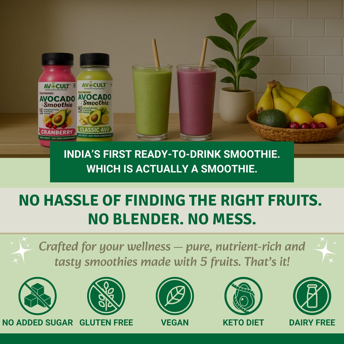 Classic Avo Smoothie - 200ml