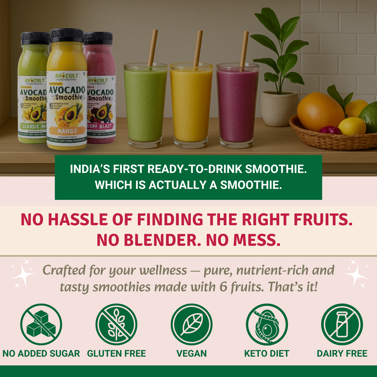 Avo Berry Smoothie - 200ml