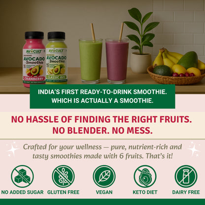 Avo Cranberry Smoothie - 200ml